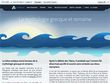 Tablet Screenshot of lamythologie.fr